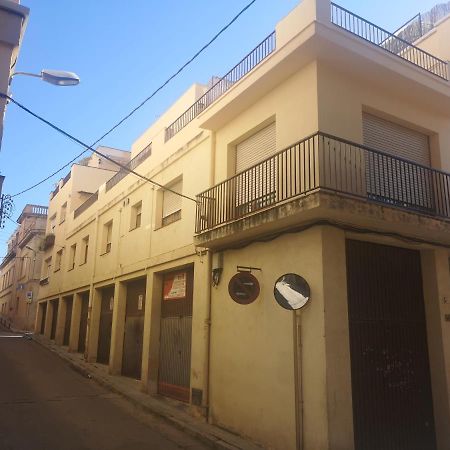 Apartamento Duplex Vacacional Аренис де Мар Екстериор снимка